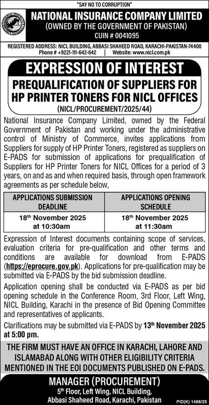 National Insurance Company Limited Karachi Tender Notice